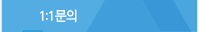 1:1
