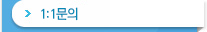 1:1